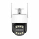 IP PTZ-відеокамера з WiFi 8Mp+8Mp Light Vision VLC-9284WI10Z/2C (Camhi Pro) f=3.6mm+8mm, ІЧ+LED-підсвічування, з мікрофоном