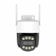 IP PTZ-відеокамера з WiFi 8Mp+8Mp Light Vision VLC-9284WI10Z/2C (Camhi Pro) f=3.6mm+8mm, ІЧ+LED-підсвічування, з мікрофоном