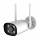 IP-відеокамера з WiFi 5Mp Light Vision VLC-8356WI(Camhi Pro) f=3.6mm, ІЧ+LED-підсвічування, з мікрофоном