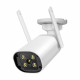 IP-відеокамера з WiFi 5Mp Light Vision VLC-8356WI(Camhi Pro) f=3.6mm, ІЧ+LED-підсвічування, з мікрофоном