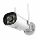 IP-відеокамера з WiFi 8Mp Light Vision VLC-8382WI(Camhi Pro) f=3.6mm, ІЧ+LED-підсвічування, з мікрофоном