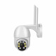 IP PTZ-відеокамера з WiFi 4Mp Light Vision VLC-9248WIA (Tuya) f=3.6mm, ІЧ+LED-підсвічування, з мікрофоном