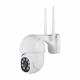 IP PTZ-відеокамера з WiFi 4Mp Light Vision VLC-9248WIA (Tuya) f=3.6mm, ІЧ+LED-підсвічування, з мікрофоном