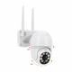 IP PTZ-відеокамера з WiFi 4Mp Light Vision VLC-9248WIA (Tuya) f=3.6mm, ІЧ+LED-підсвічування, з мікрофоном