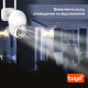 IP PTZ-відеокамера з WiFi 4Mp Light Vision VLC-9248WIA (Tuya) f=3.6mm, ІЧ+LED-підсвічування, з мікрофоном