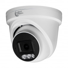 IP-відеокамера 5Mp Light Vision VLC-1256DI White (Linklemo) f=2.8mm з мікрофоном