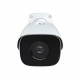 IP-видеокамера 4MP TVT TD-9443E3 (D/AZ/PE/AR7) f=7-22mm