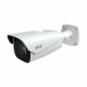 IP-відеокамера 2Mp TVT TD-9423A3-LR f=2.8-12mm з розпізнаванням номерів