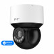 IP PTZ-видеокамера 4Mp TVT TD-8343IE3N (A/PE/04M/AR5) f=2.8-12mm 4x