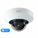 IP-відеокамера з WiFi 5Mp TVT TD-9557S4-C(D/WP/AR1) White f=2.8mm з мікрофоном