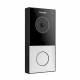 IP-відеопанель з Wi-Fi 2Mp Akuvox E12W SIP зі зчитувачем Mifare / NFC / BLE