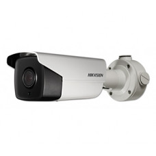 IP відеокамера Hikvision DS-2CD4B26FWD-IZS 2МП (2.8-12мм)