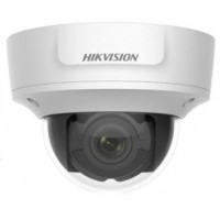 IP відеокамера Hikvision DS-2CD2721G0-IS 2МП (2.8-12мм)