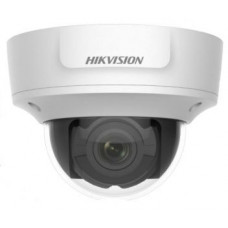 IP видеокамера Hikvision DS-2CD2721G0-IS 2МП (2.8-12мм)