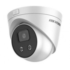 IP відеокамера Hikvision DS-2CD2326G1-I 2МП (2.8мм)