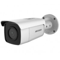 IP видеокамера Hikvision DS-2CD2T26G1-4I 2МП (4мм)