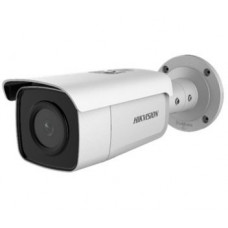 IP відеокамера Hikvision DS-2CD2T26G1-4I 2МП (4мм)