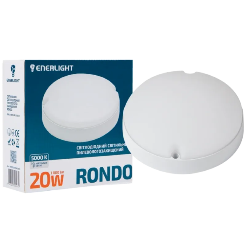 Світильник світлодіодний 20Вт 5000К IP65 ENERLIGHT RONDO
