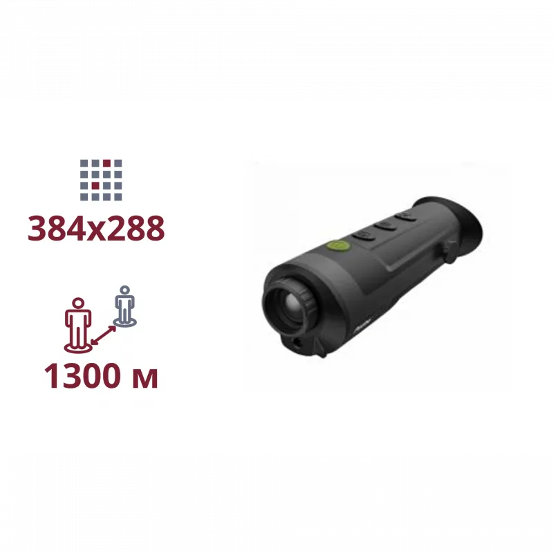 Тепловізійний монокуляр Pixfra (Dahua) PFI-R425 (25mm)