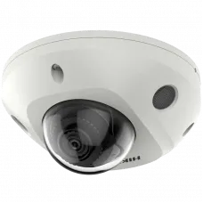 IP відеокамера Hikvision DS-2CD2543G2-I 4МП (2.8мм)