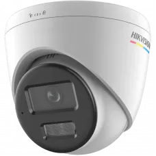 IP відеокамера Hikvision DS-2CD1347G2H-LIUF 4МП (4мм)