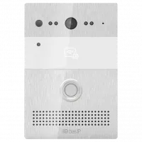 Вызывная панель BAS-IP AV-07B (silver)