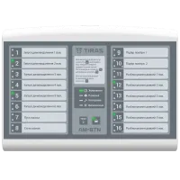 Адресна виносна панель керування на 16 кнопок Tiras AM-BTN