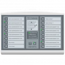 Адресна виносна панель керування на 16 кнопок Tiras AM-BTN