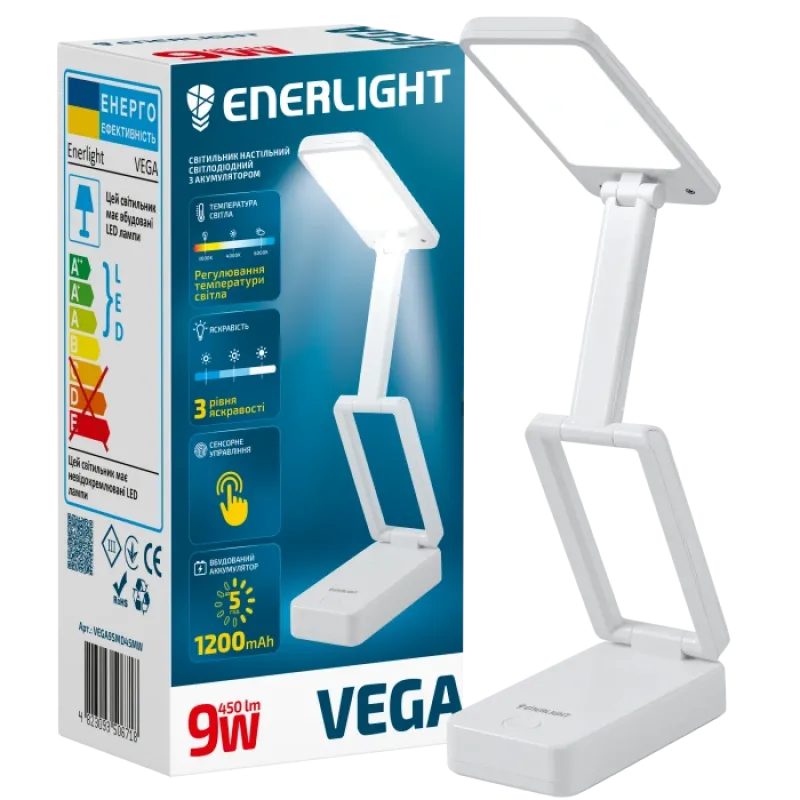 Світильник настільний світлодіодний з акумулятором ENERLIGHT VEGA 9Вт 3000-6000K