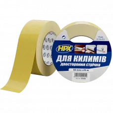 Лента двухсторонняя для фиксации ковриков HPX CT5025 CARPET TAPE 50мм х 25м