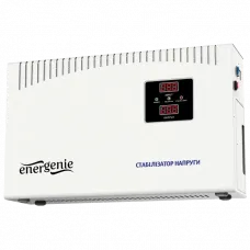 Автоматичний регулятор EnerGenie EG-AVR-DW5000-01 5000ВА