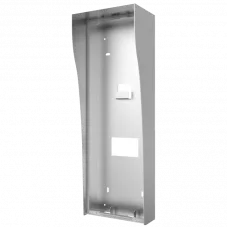Щиток від дощу Hikvision DS-KABD9203-RS