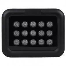 Інфрачервоний прожектор Light Vision VLC-1512IR (950nm) 90°