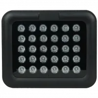 Інфрачервоний прожектор Light Vision VLC-3012IR 60°
