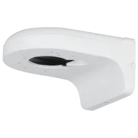 Настінний кронштейн Dahua DH-PFB2204W