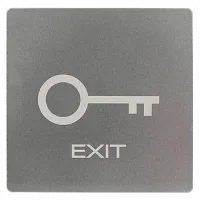 Кнопка виходу ATIS Exit-MP gray