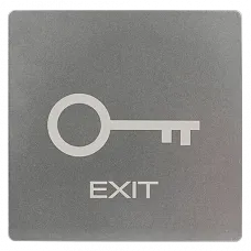 Кнопка виходу ATIS Exit-MP gray