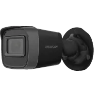 IP відеокамера Hikvision DS-2CD1041G0-I(UKR) BLACK 4МП (2.8мм)