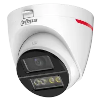 HDCVI відеокамера Dahua DH-HAC-HDW1249XP-IL-A-PRO 2МП (2.8мм)