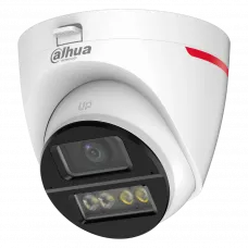 HDCVI відеокамера Dahua DH-HAC-HDW1249XP-IL-A-PRO 2МП (2.8мм)