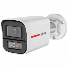 HDCVI відеокамера Dahua DH-HAC-HFW1549XP-IL-A-PRO 5МП (2.8мм)