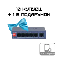 Комплект 10+1 Dahua DH-CS4006-4ET2GT-36 PoE