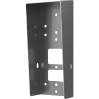 Захисний корпус Hikvision DS-KAB323-S1