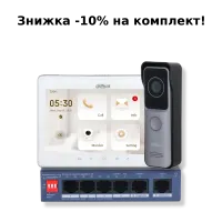 Комплект відеодомофону Dahua KIT(medium) - big screen