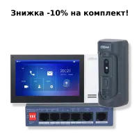 Комплект відеодомофону Dahua KIT(vandal proof)