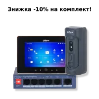 Комплект відеодомофону Dahua KIT(vandal proof) - black