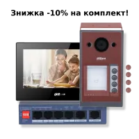 Комплект відеодомофону Dahua KIT (TOP) - V2