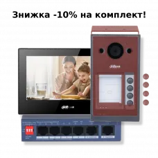 Комплект відеодомофону Dahua KIT (TOP) - V2