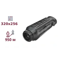 Тепловізійний монокуляр AGM TaipanV2 19-320