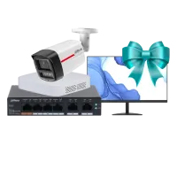 Комплект Dahua SMB-Kit (Lite)